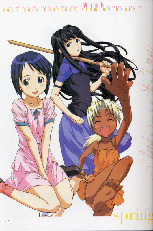 Otaku Gallery  / Art Books / Love Hina - Art Collection / love_hina_019.jpg